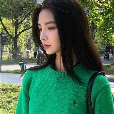 柒个我